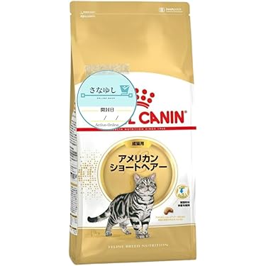 キャットフード Ama キャットフード チャーム ラム&サーモンキャット 1kg 猫用